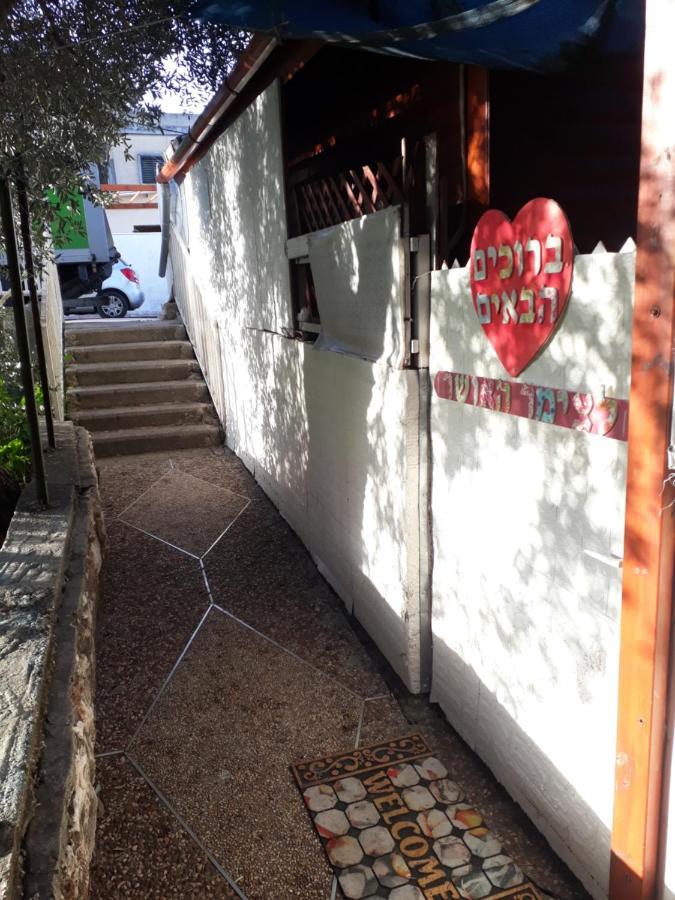 Apartamento Happiness Zimmer צימר האושר - גם לציבור הדתי Nahariya Exterior foto
